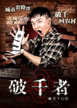 久久精品国产99国产精品澳门