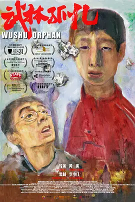 2021国内精品久久久久精品 - 国产剧免费在线观看