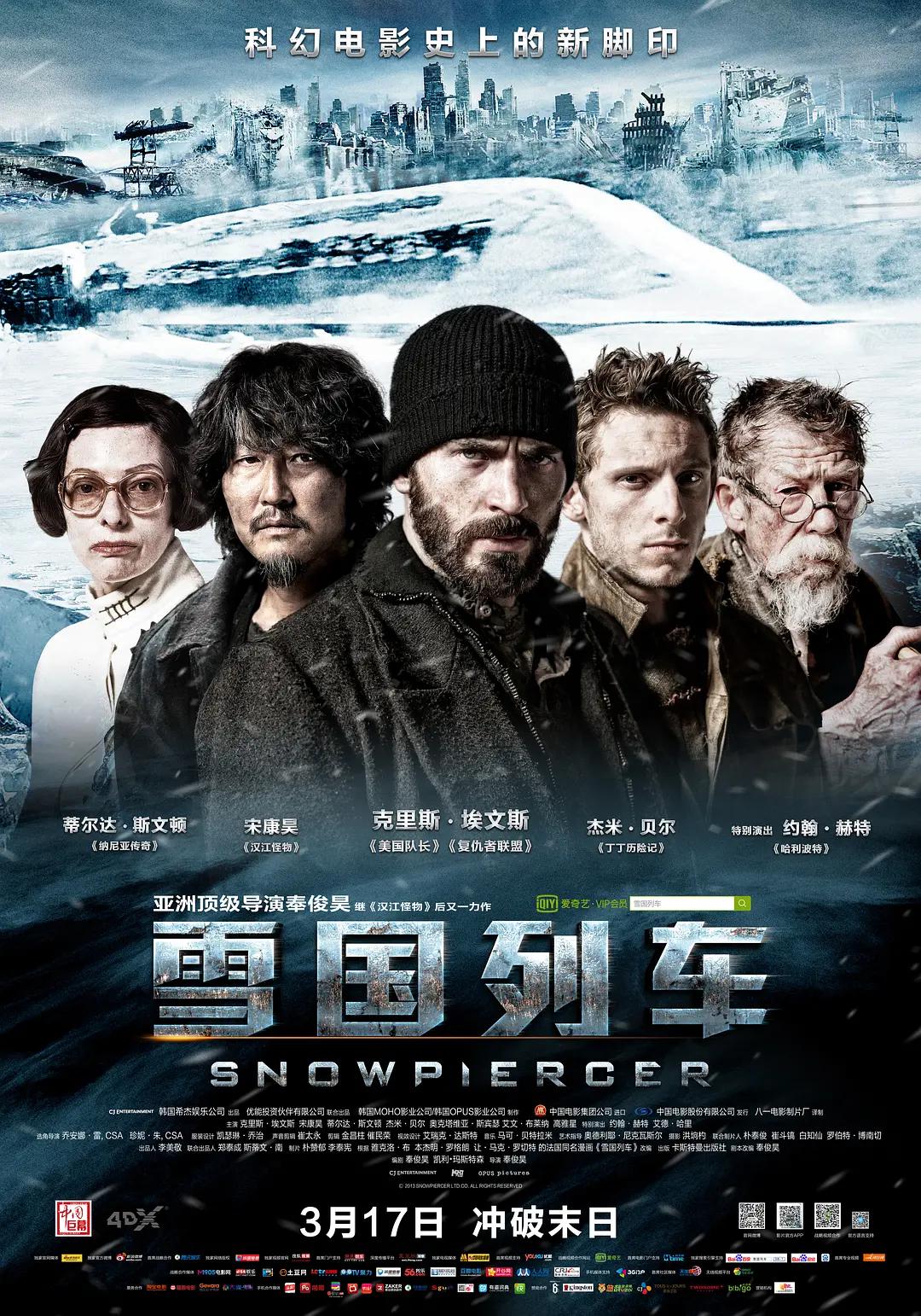 最新中文字幕av无码专区不卡_网友自拍区视频精品_亚洲av片不卡无码久久_中文字幕在线亚洲一区二区三区 - BD国语高清完整版播放
