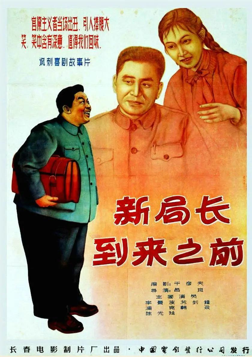 苍井空与黑人90分钟全集