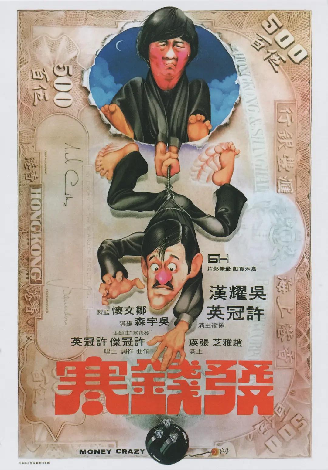久久亚洲国产精品成人av秋霞