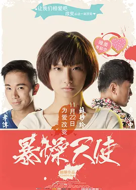狠狠色丁香婷婷综合精品视频
