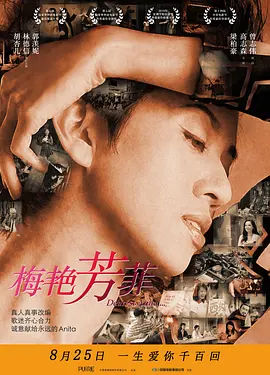 中文字幕人妻色偷偷久久
