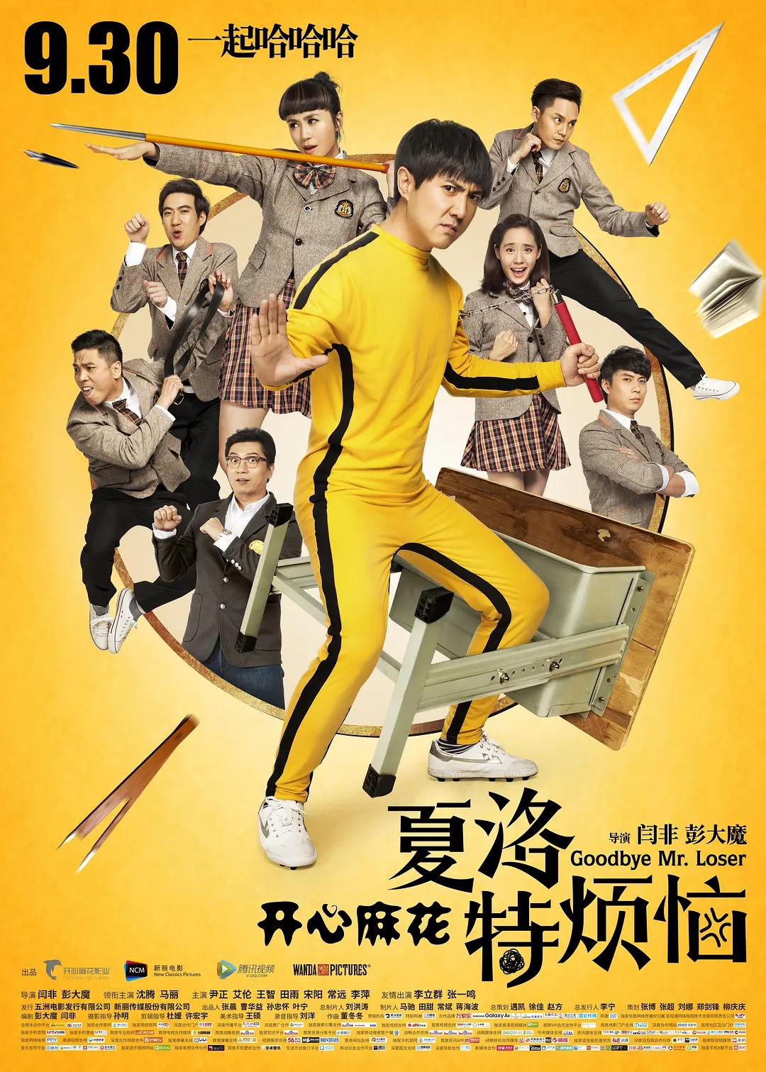 人妻系列无码专区久久五月天 - BD韩语在线手机播放