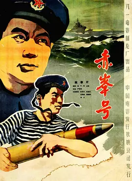 久久久精品日韩免费观看 - DVD在线手机播放