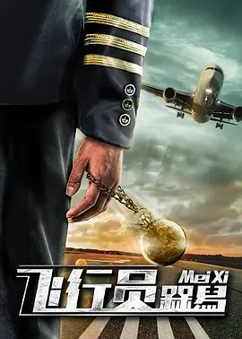 亚洲一级片免费