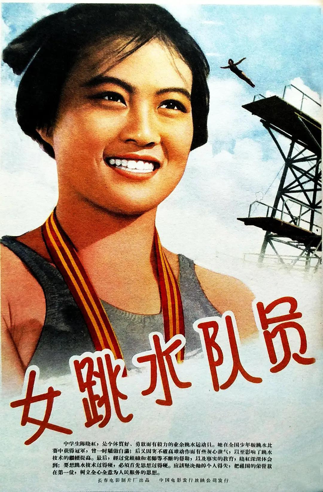 观月雏乃qvod