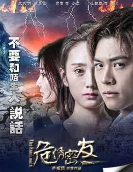 gv欧美 - 1080P免费观看视频