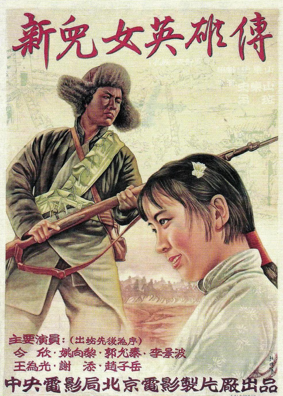 精品国产人妻一区二区三区免费