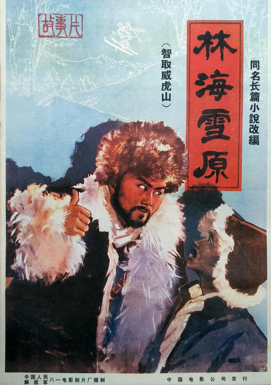 色色色欧美