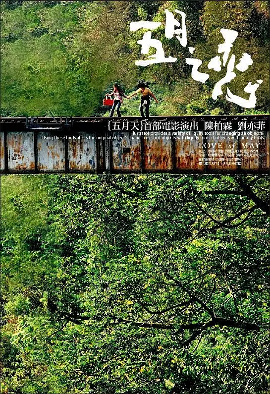 999国产精品永久免费视频精品久久丨国产免费a片在线观看无需下不卡丨久久精品国产只有精品2020丨baoyutv777尤物18禁