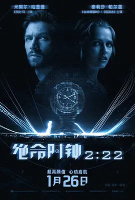 中文字幕无码制服丝袜在线,日韩精品理论一区二区,宅福利国产精品无码视频,亚洲丝袜诱惑一区二区在线播放,永久免费av无码不卡在线观看 - BD国语手机在线看