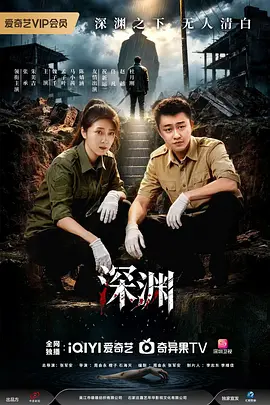 91免费在线视频观看