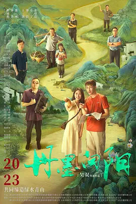 一本色道久久综合无码人妻-人妻体体内射精一区二区-国产一区二区三区精品视频-人妻大战黑人白浆狂泄-国产亚洲欧美精品久久久 - BD韩语在线播放观看