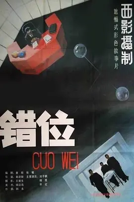 最新日韩欧美不卡一二三区