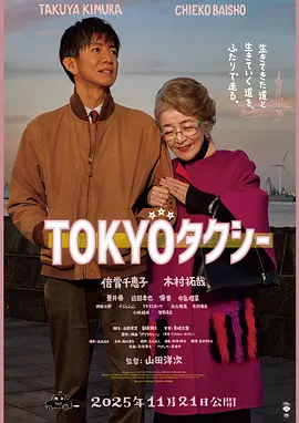 韩国美女视频