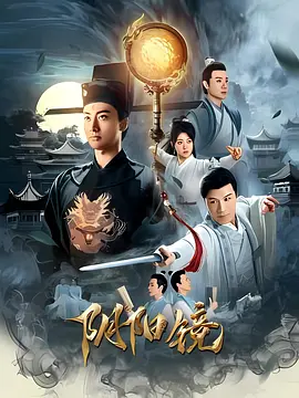 国产午夜无码精品免费看秒播