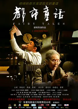 快播日韩