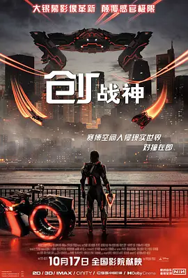 24小时免费视频播放
