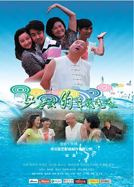 a级毛片免费观看在线播放