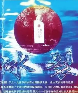 男女乱淫真视频免费一级毛片