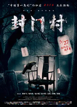 日韩欧美精品一区二区三区在线