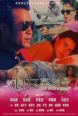 本道av无码一区二区