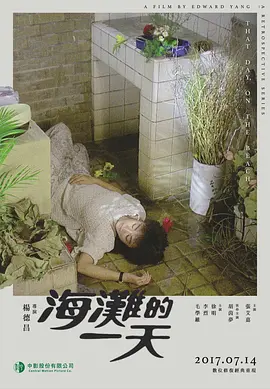 国产成人av无码精品天堂