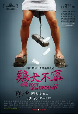 久久精品国产一区二区三