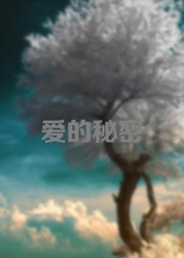 免费a级毛片无码无遮挡