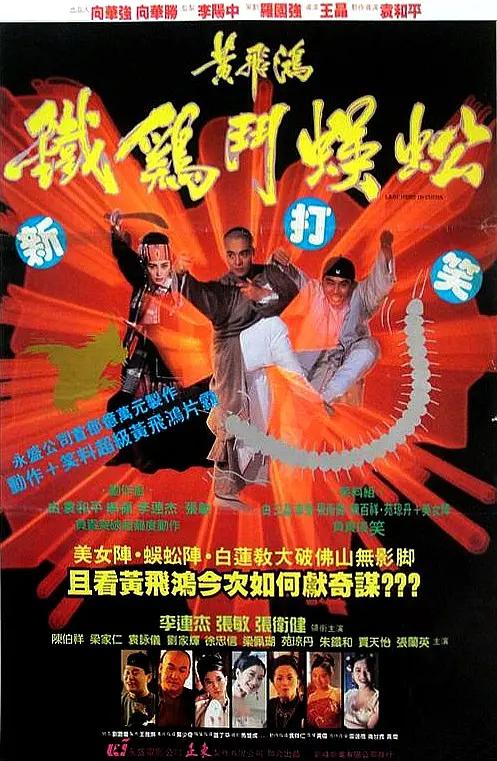 精品成人一区二区三区免费视频