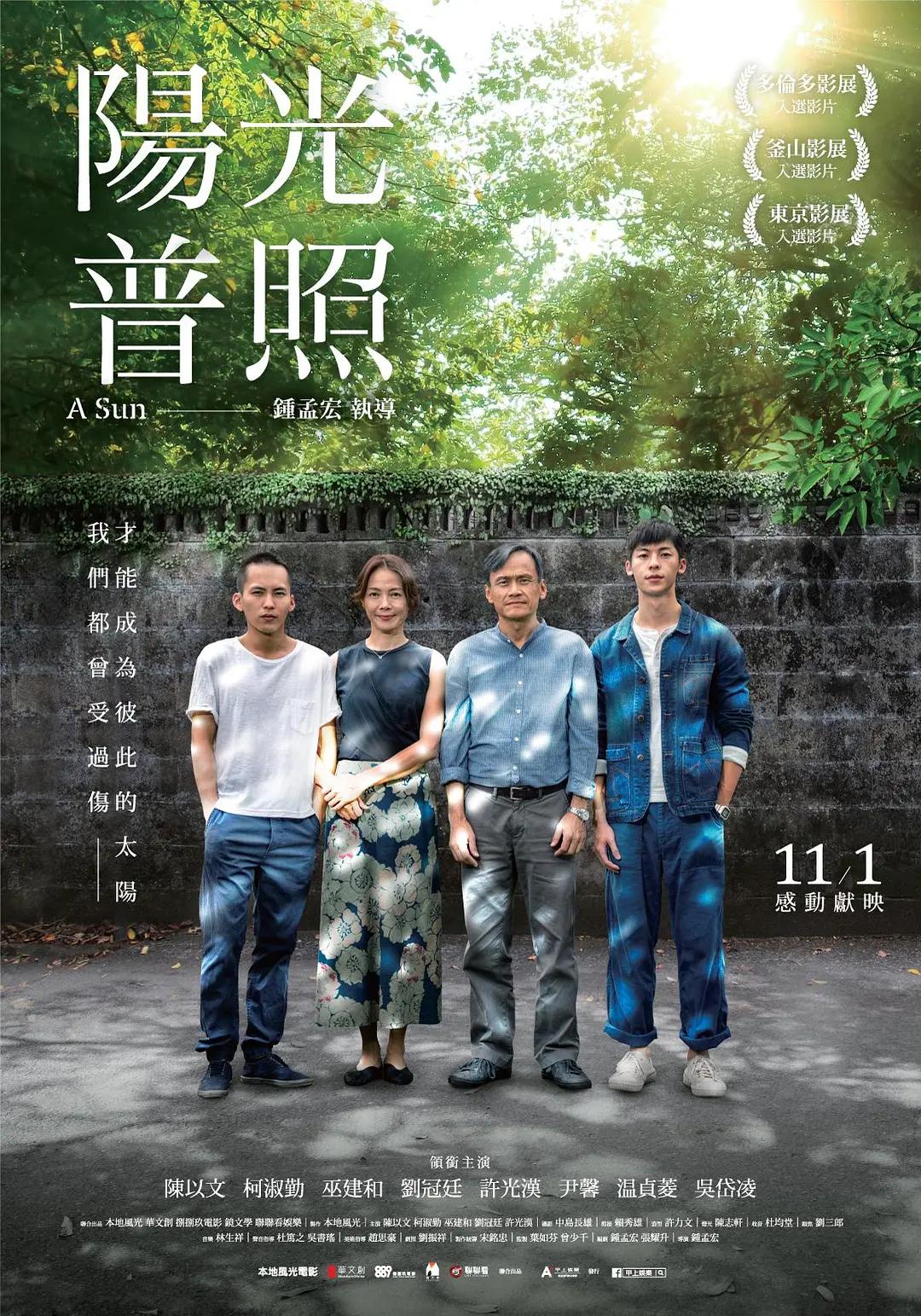 性无码大屁股性莹莹影院