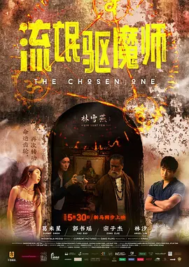 亚洲精品国产精品乱码不99 - 高清免费观看电视剧
