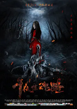 国产成人啪精品午夜在线观看 - BD英语日韩免费观看