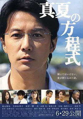 国产精品亚洲二区在线播放