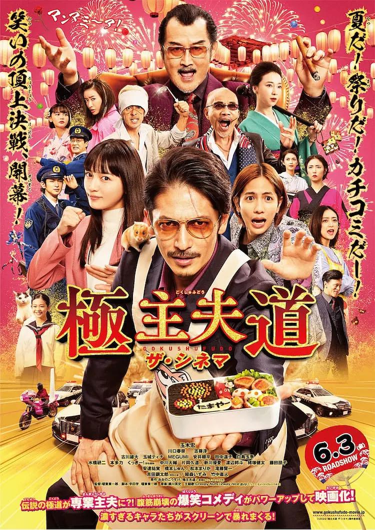色综合精品无码一区二区三区