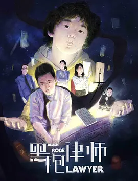 国产精美视频在线观看