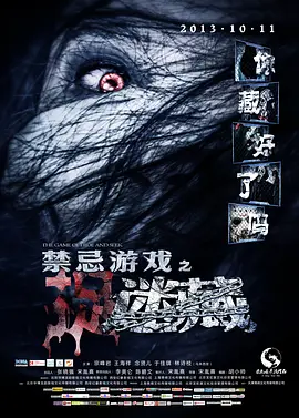 中日韩精品视频在线观看_丰满少妇aaaaaa爰片毛片_黑人巨大精品欧美一区二区免费_极品无码国模国产在线观看 - BD韩语超清在线观看