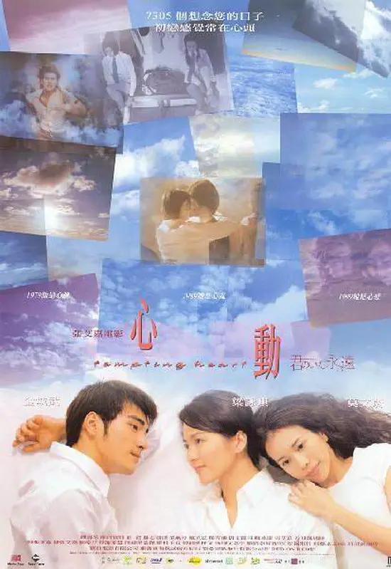 亚洲无码av高清毛片在线看_国产午夜视频在线观看_中文字幕无码av高清毛片在线看_精品无码一级毛片免费_最新国产亚洲亚洲精品视频_亚洲国产精品免费线观看视频 - BD英语免费观看电视剧