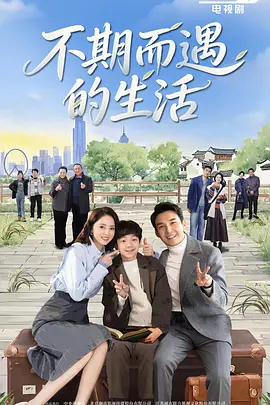 欧美不卡在线