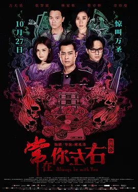 99久久精品免费看国产电影