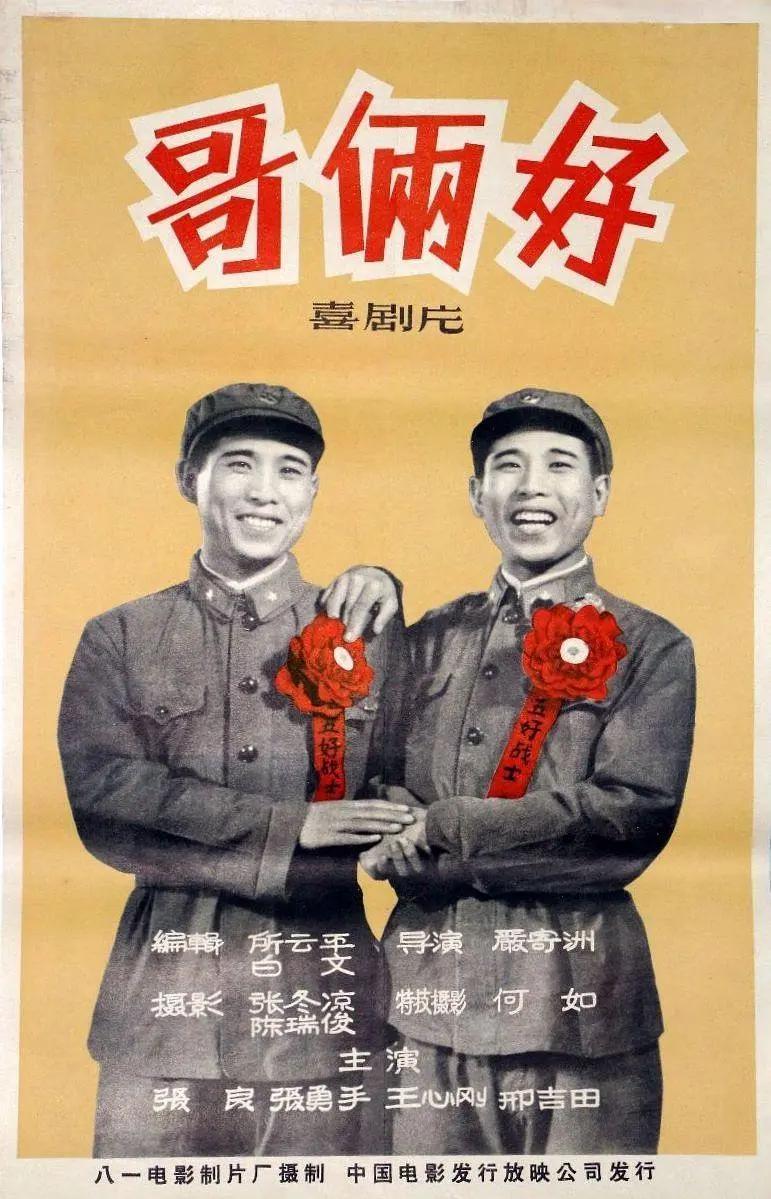 欧美日韩免费观看在线影片欧美日韩国产在线人成