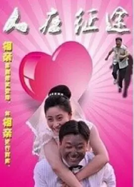 91人成网站色www免费下载