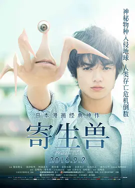 艳母动漫1