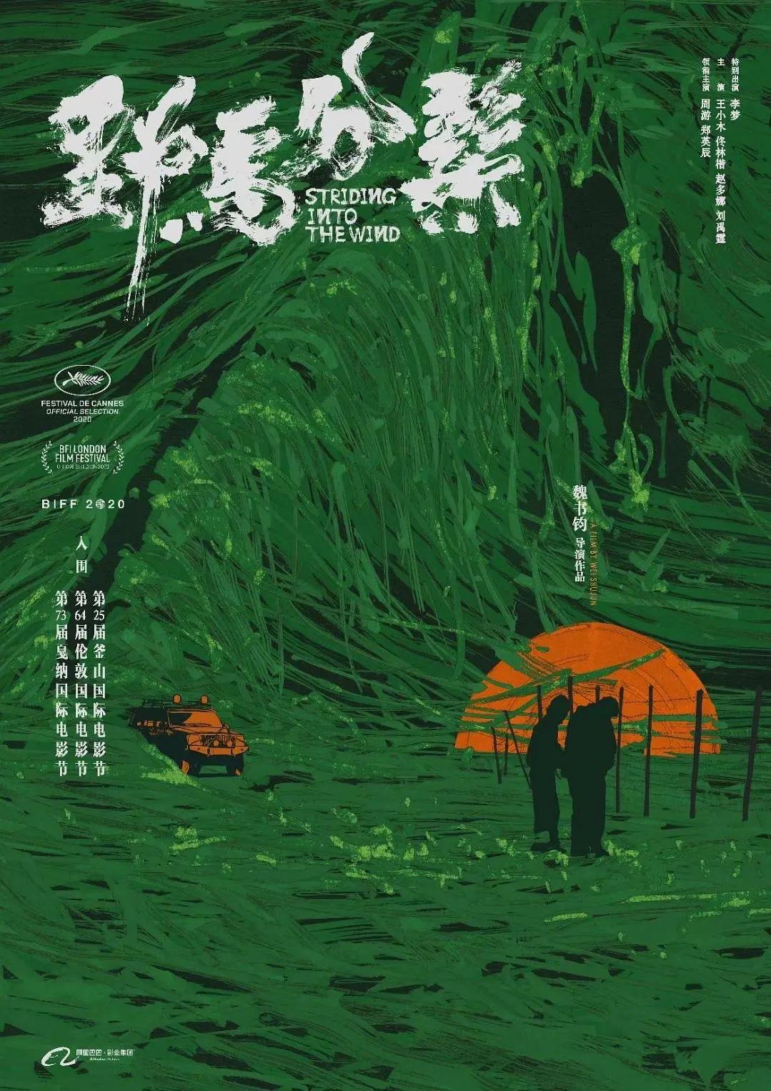 69久久精品无码一区二区