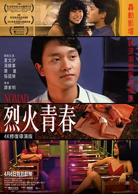 欧美三日本三级少妇三级久久