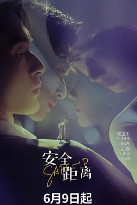 中文字幕在线亚洲精品_亚洲欧美高清在线_最近日本韩国高清免费观看电影_亚洲二区在线播放