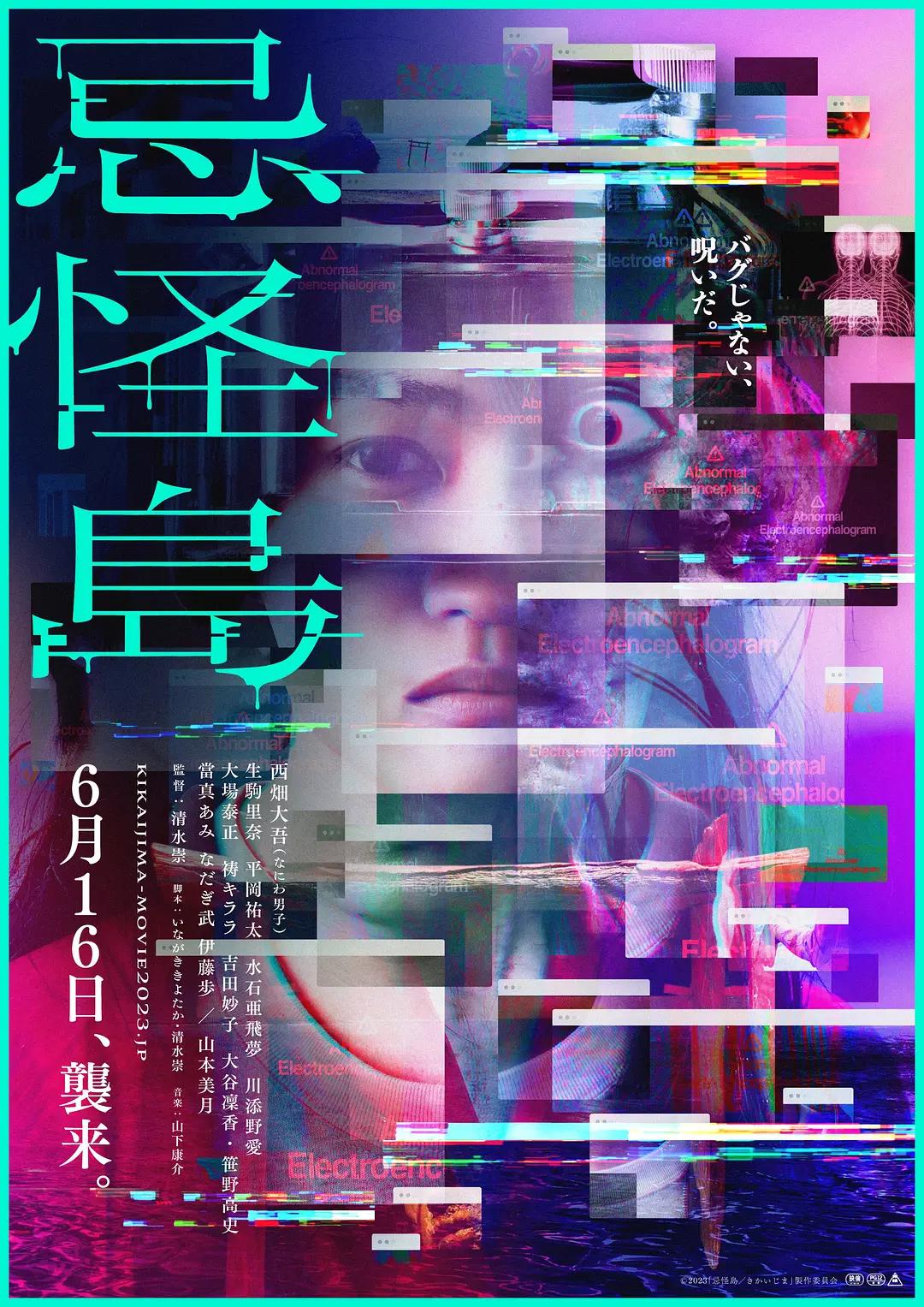 国产精品毛片在线完整版sa