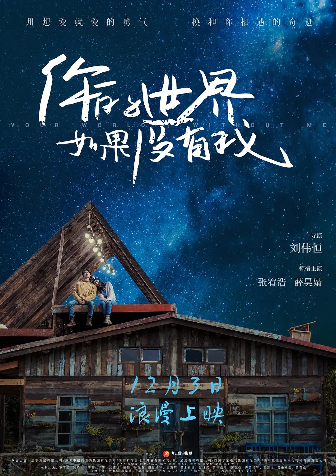 国内自拍在线-日韩资源在线观看免费版