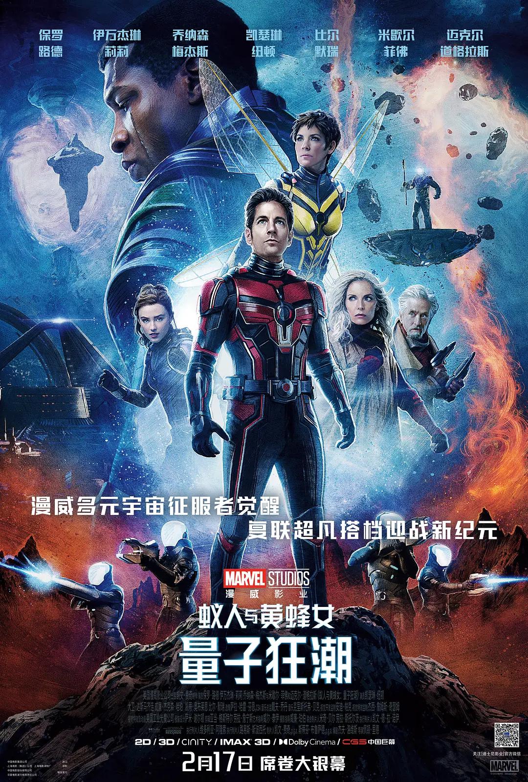 国产精品一久久香蕉国产线看,香蕉视频免费在线观看,香蕉久久久,久草香蕉